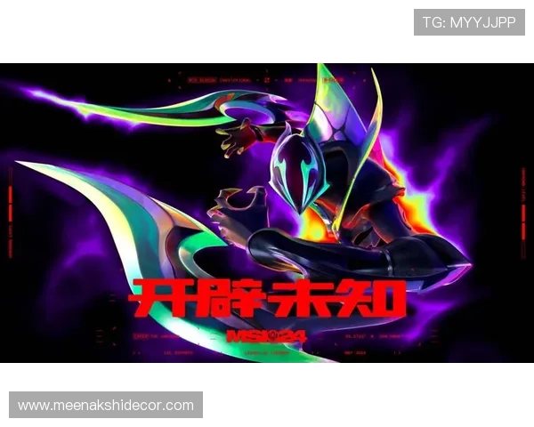 db电竞官网官网官方平台，打造最专业的电竞赛事直播与玩家交流社区