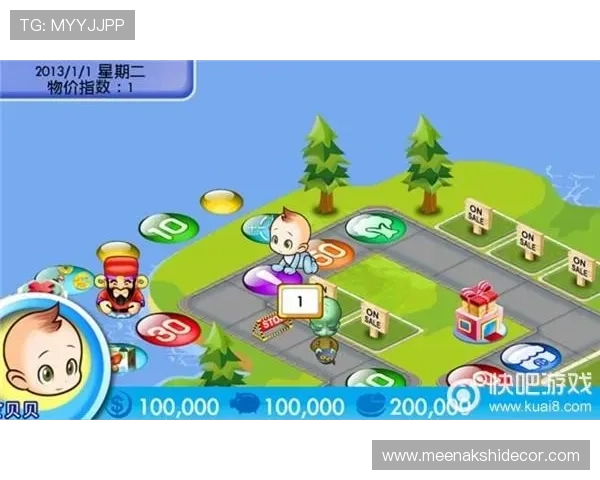 u乐pt老虎机在线娱乐安全可靠，享受高品质的游戏体验与丰富的奖池