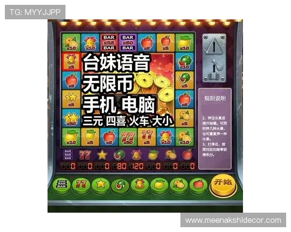 水果老虎机单机版在手机端的优化与性能提升方案