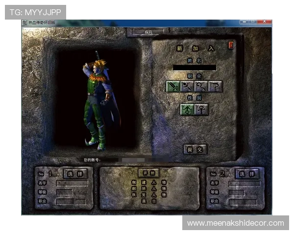 爱游戏在线登录入口的优势分析，为什么玩家都爱选择它