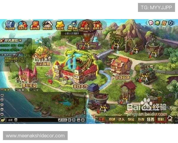 爱游戏网页版会员登录入口一览，助你轻松进入游戏世界