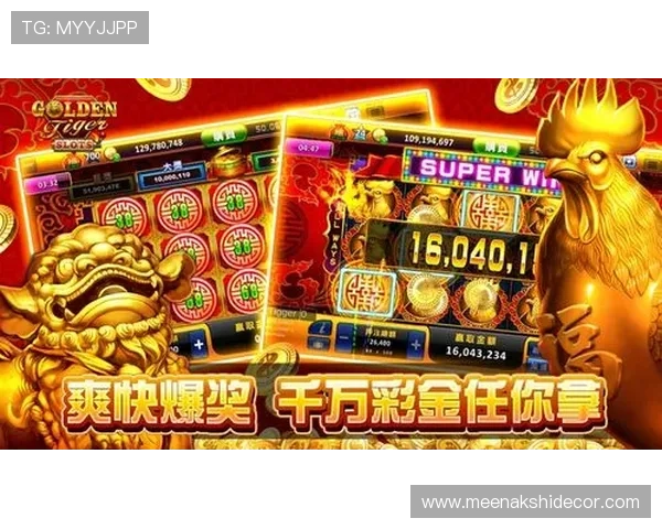 结合数据分析的老虎机策略优化方案帮助玩家稳步提升收益