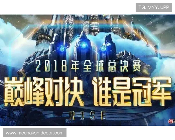 畅游爱游戏体育官方入口，开启你的电竞新征程