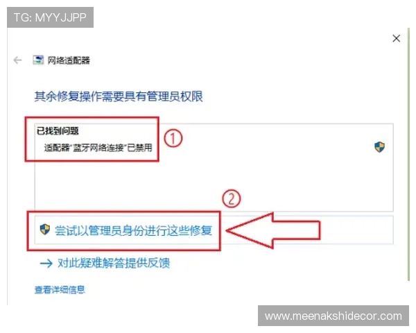 cq9电子官网app注册遇到问题怎么办详细解决方案及常见问题解答