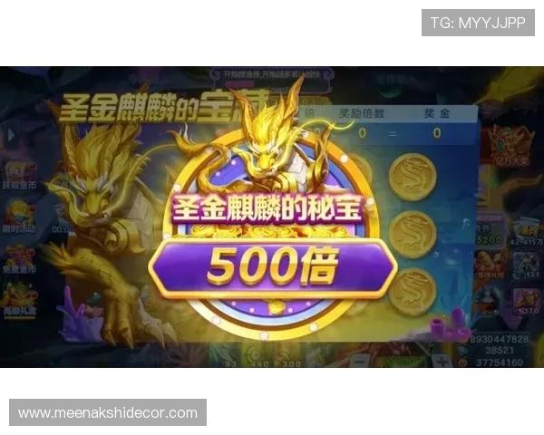 Lion King 老虎机最新版本上线体验丰富多彩的游戏场景与高额奖金的完美结合