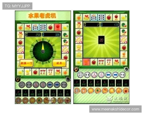 全面解析FC老虎机的最新版本特色与玩法技巧推荐