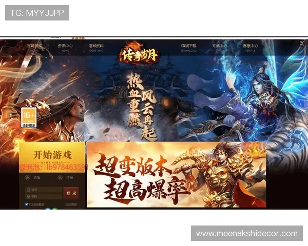 在线游戏苹果最新版本推荐帮助玩家畅享高品质游戏体验