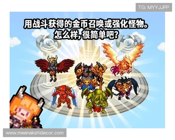 恶魔老虎机电脑下载地址推荐及下载安装过程中常见问题解决方案