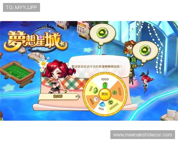 掌握老虎机手机登录流程提升游戏体验避免常见登录问题的解决方案