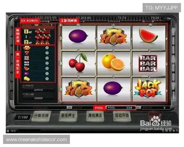 老虎机777最新版游戏支持多平台同步，随时随地享受精彩娱乐