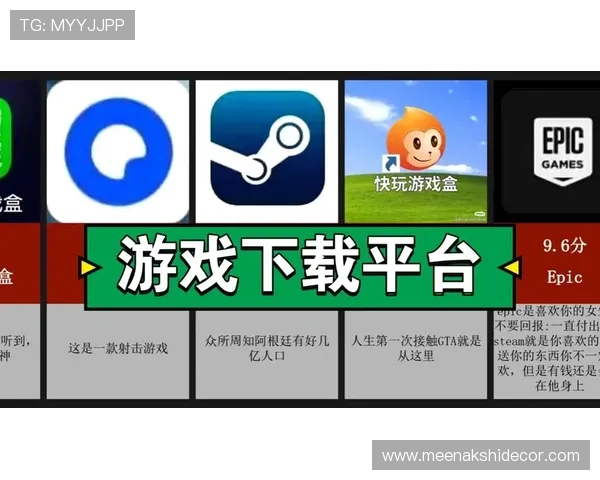 老虎机移动版官网：最新安全稳定的游戏下载平台推荐