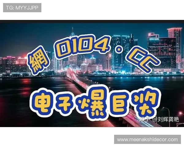 JDB夺宝游戏平台的技术支持与客户服务体系全面解读