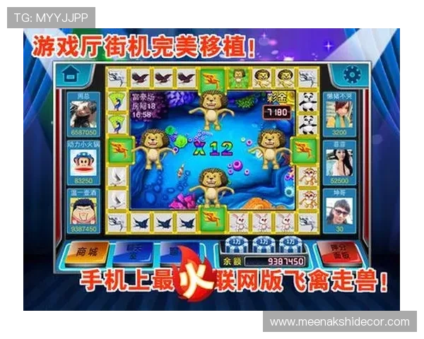 专业打造的老虎机电子游戏平台，支持多设备无缝切换确保玩家随时随地畅玩