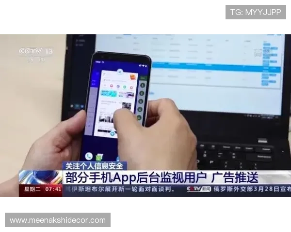 如何在PG游戏平台官网顺利注册账号并保障个人信息安全的详细步骤