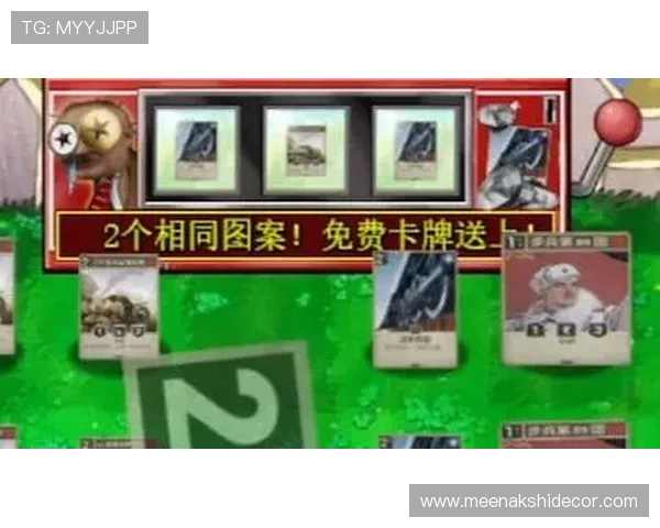 最全最新老虎机小游戏合集，轻松上手享受高收益的游戏体验